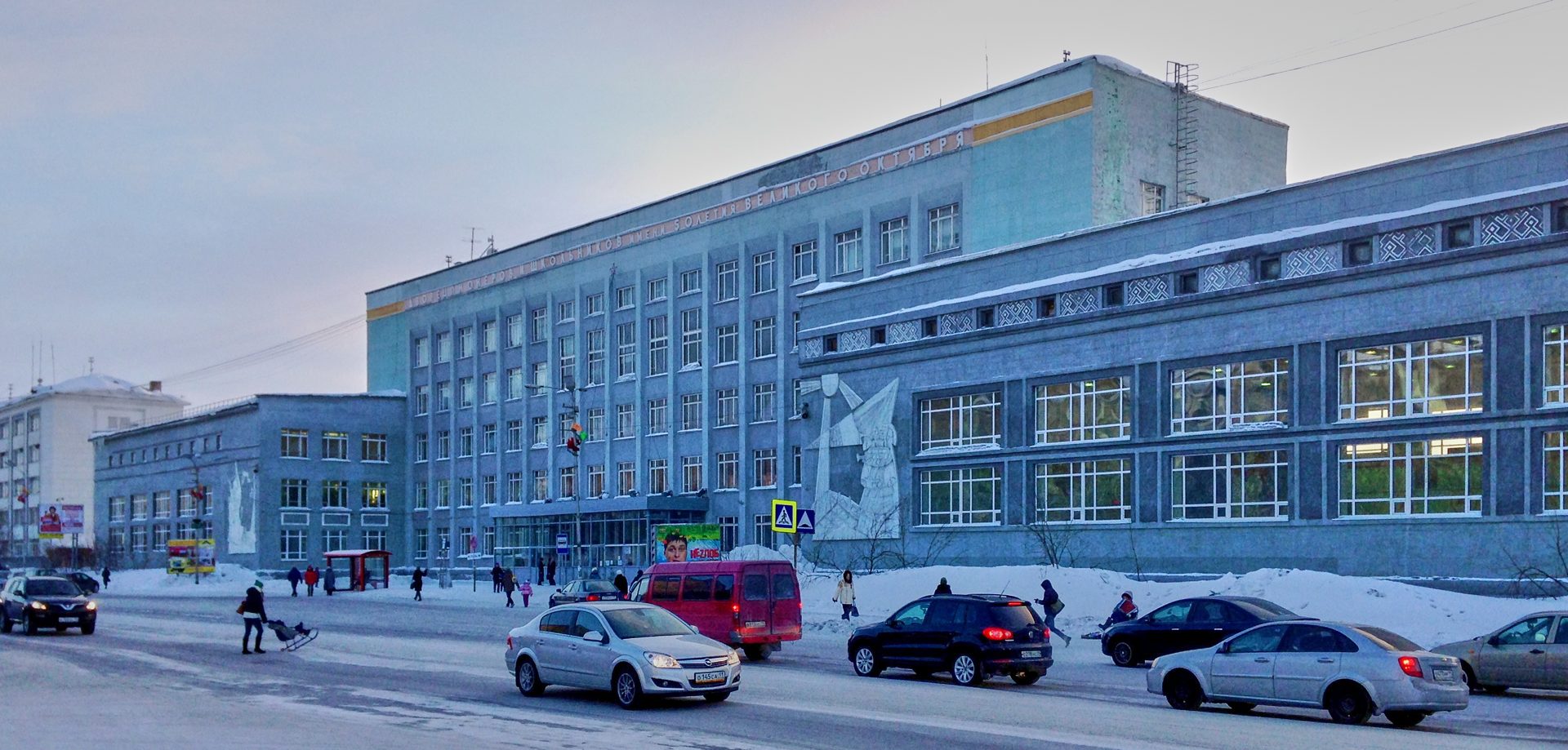 Город, который уходит в тундру