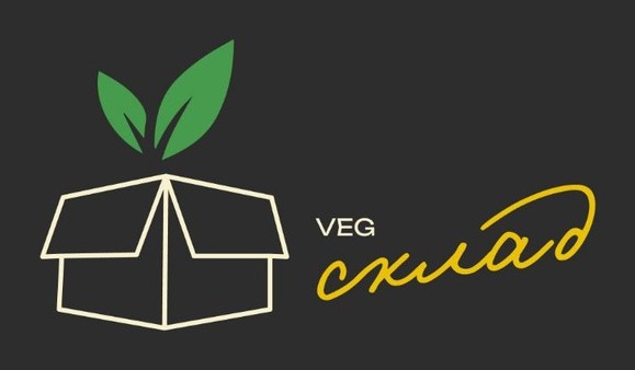 VEG Склад