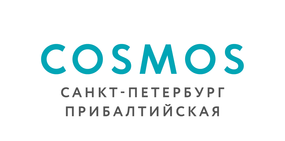 Cosmos Pribaltiyskaya