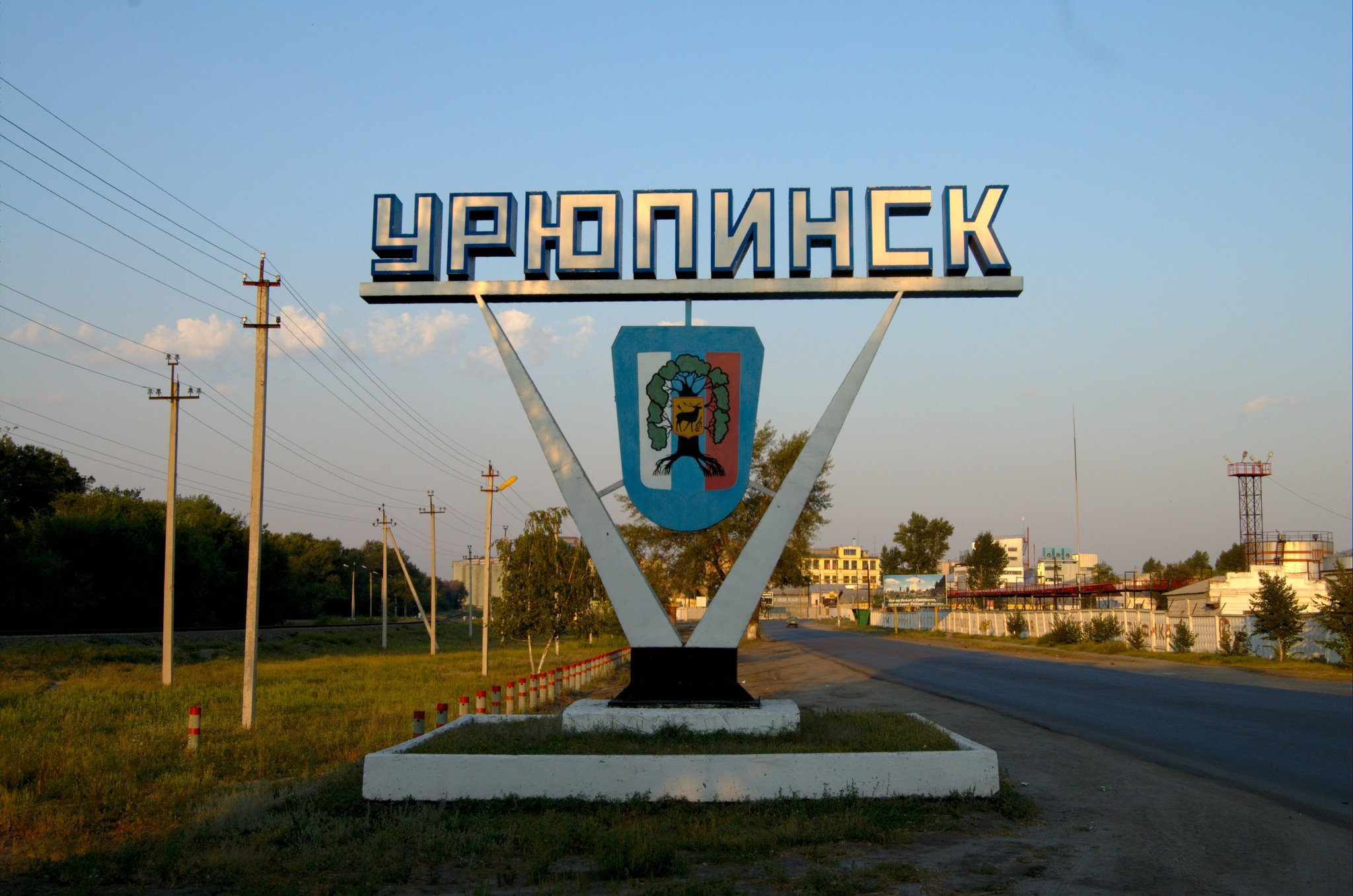 Анекдот, который оказался правдой
